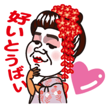 The Travels of Goripara sticker #2487486