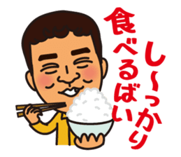 The Travels of Goripara sticker #2487487