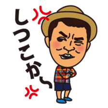 The Travels of Goripara sticker #2487492