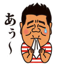 The Travels of Goripara sticker #2487495