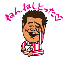 The Travels of Goripara sticker #2487497