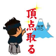 The Travels of Goripara sticker #2487499