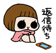 PUNINPU-Stamp2 sticker #2487662