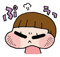 PUNINPU-Stamp2 sticker #2487664