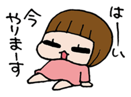 PUNINPU-Stamp2 sticker #2487665