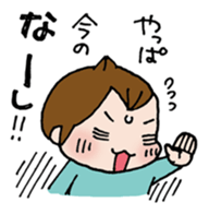 PUNINPU-Stamp2 sticker #2487666