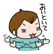 PUNINPU-Stamp2 sticker #2487668