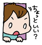 PUNINPU-Stamp2 sticker #2487669