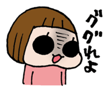 PUNINPU-Stamp2 sticker #2487673