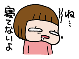 PUNINPU-Stamp2 sticker #2487680