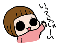 PUNINPU-Stamp2 sticker #2487681