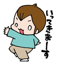 PUNINPU-Stamp2 sticker #2487682