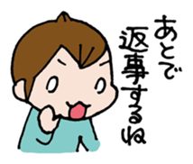 PUNINPU-Stamp2 sticker #2487685