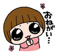 PUNINPU-Stamp2 sticker #2487686