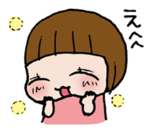 PUNINPU-Stamp2 sticker #2487688