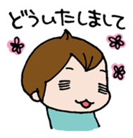 PUNINPU-Stamp2 sticker #2487690