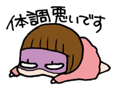 PUNINPU-Stamp2 sticker #2487691