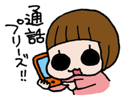 PUNINPU-Stamp2 sticker #2487694