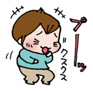 PUNINPU-Stamp2 sticker #2487695