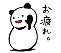 Victory PANDARUMA ! sticker #2487744