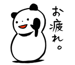 Victory PANDARUMA ! sticker #2487744