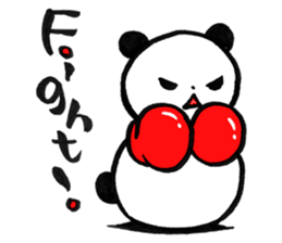 Victory PANDARUMA ! sticker #2487745