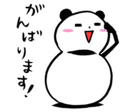 Victory PANDARUMA ! sticker #2487746