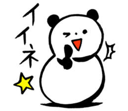 Victory PANDARUMA ! sticker #2487749