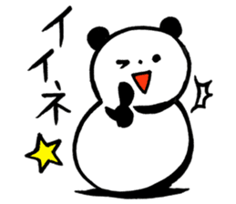 Victory PANDARUMA ! sticker #2487749