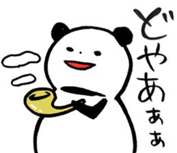 Victory PANDARUMA ! sticker #2487752