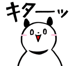 Victory PANDARUMA ! sticker #2487753