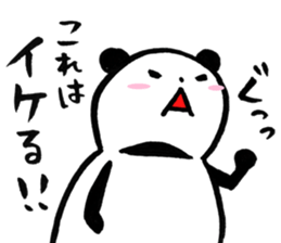 Victory PANDARUMA ! sticker #2487758