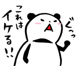 Victory PANDARUMA ! sticker #2487758