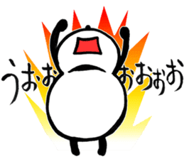 Victory PANDARUMA ! sticker #2487760