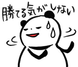 Victory PANDARUMA ! sticker #2487763