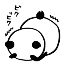 Victory PANDARUMA ! sticker #2487764