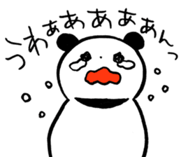 Victory PANDARUMA ! sticker #2487768