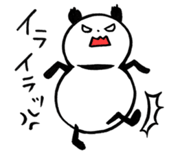 Victory PANDARUMA ! sticker #2487770