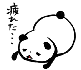 Victory PANDARUMA ! sticker #2487772