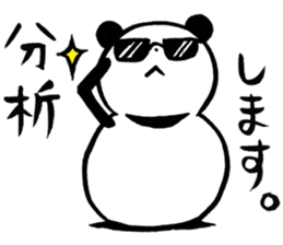 Victory PANDARUMA ! sticker #2487773