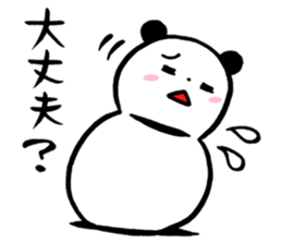 Victory PANDARUMA ! sticker #2487775