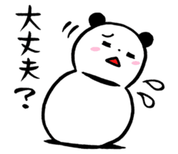 Victory PANDARUMA ! sticker #2487775