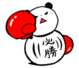 Victory PANDARUMA ! sticker #2487777