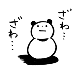 Victory PANDARUMA ! sticker #2487780