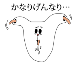 That girl anxious sticker #2487825