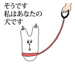 That girl anxious sticker #2487826