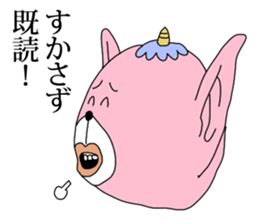 That girl anxious sticker #2487830