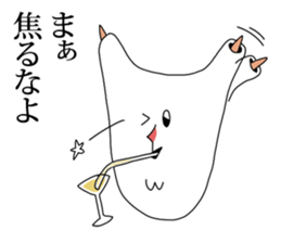 That girl anxious sticker #2487833