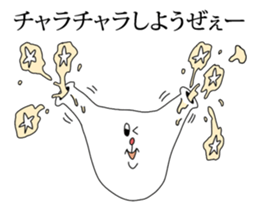 That girl anxious sticker #2487835