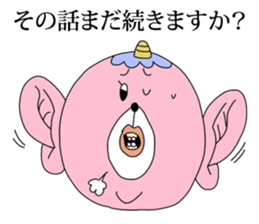 That girl anxious sticker #2487839